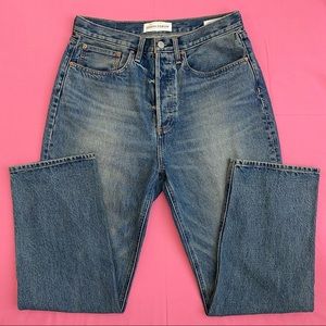 Denim Forum Joni Jean